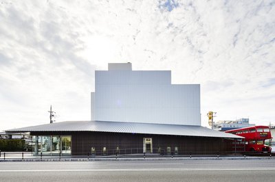 🏛️ 빛시 문화센터(히카리시분카센타) 이미지 2